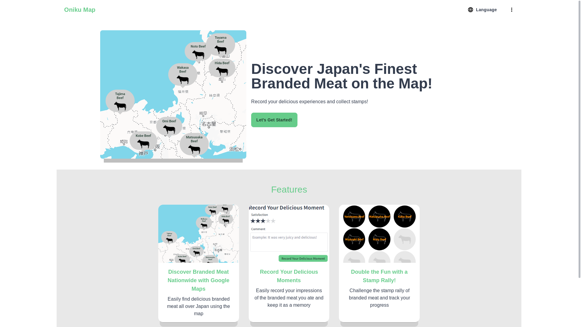website screenshot of https://japan-meat-map.pages.dev/