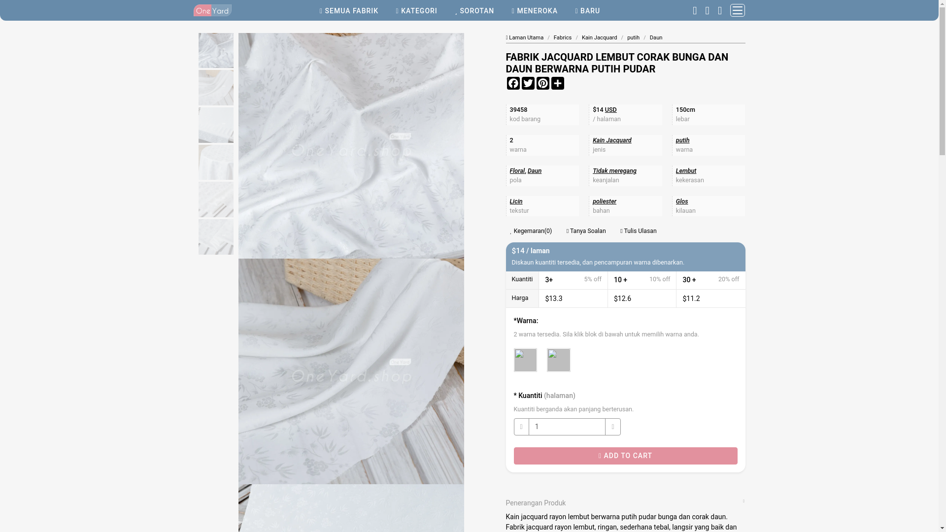 website screenshot of https://huhaha971904734.pages.dev/