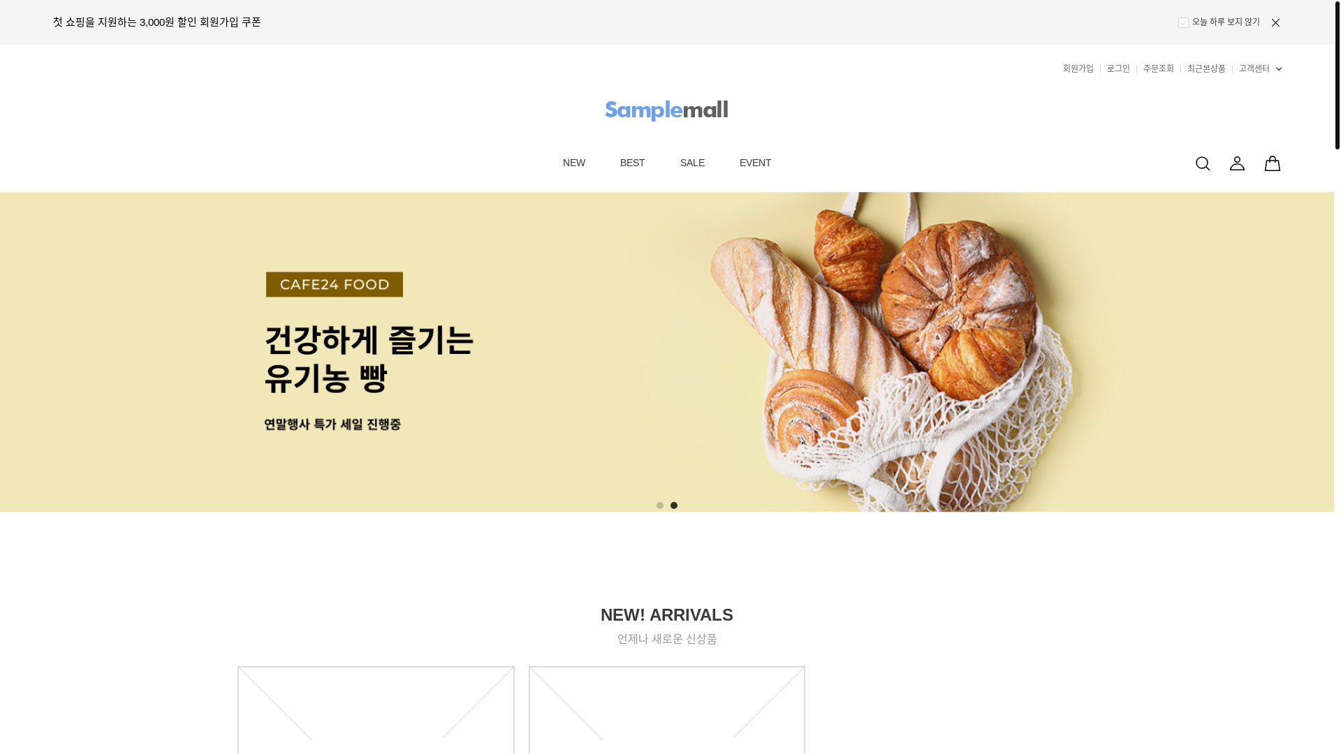 website screenshot of https://moongarden-studio.com/