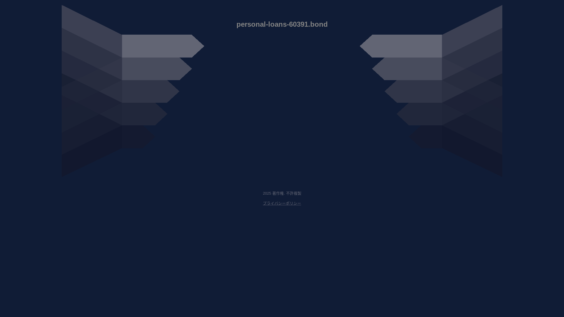 website screenshot of https://personal-loans-60391.bond/