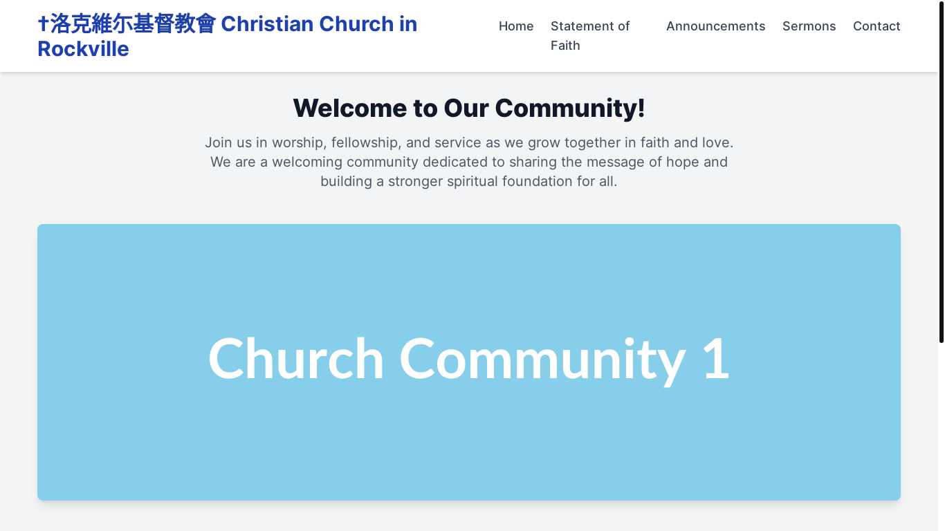 website screenshot of https://churchweb.pages.dev/