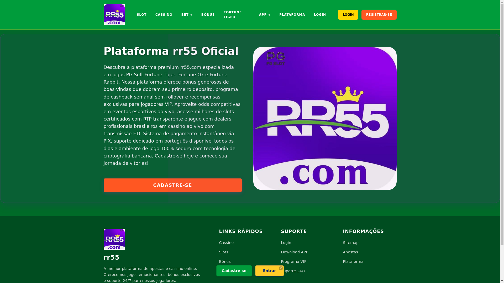 website screenshot of https://rr55slot.com.br/