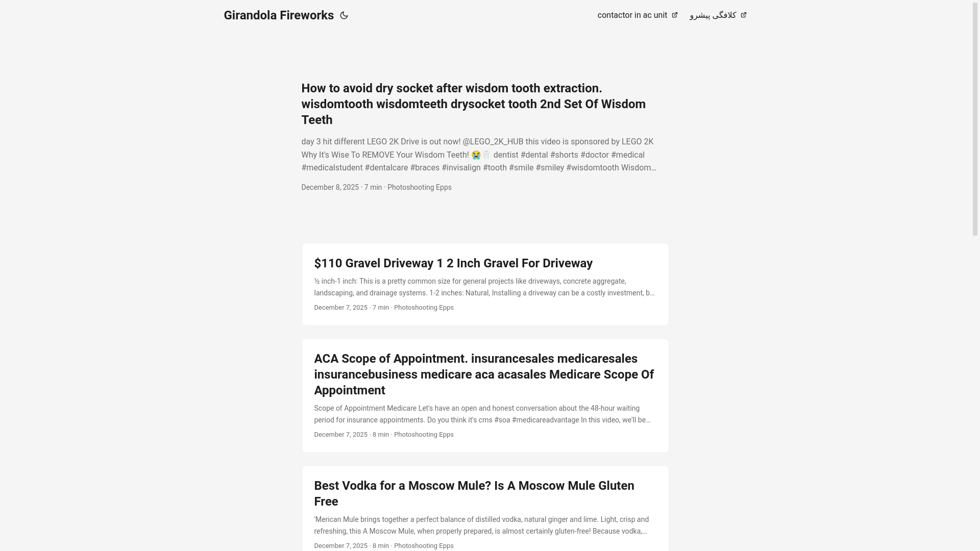 website screenshot of https://girandolafireworks3.pages.dev/