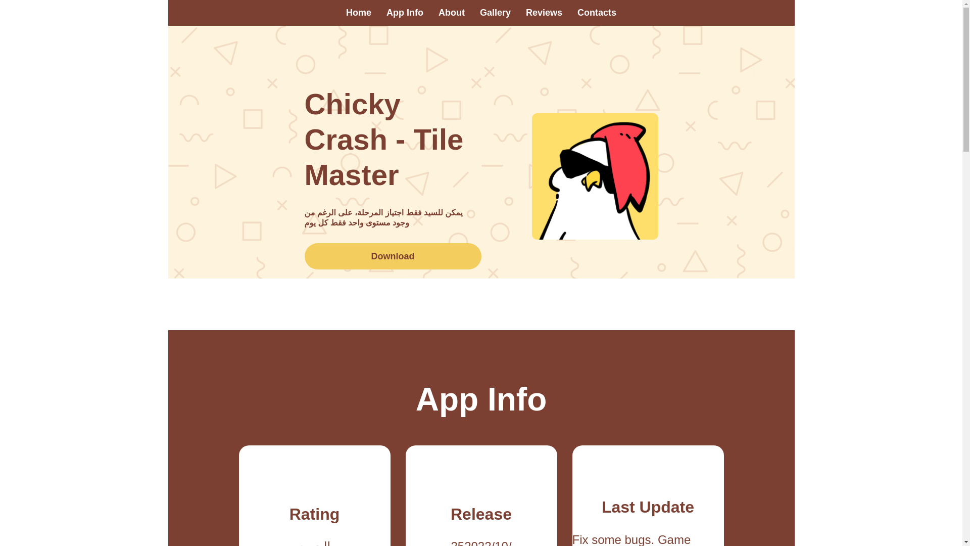 website screenshot of https://chicky2game.com/