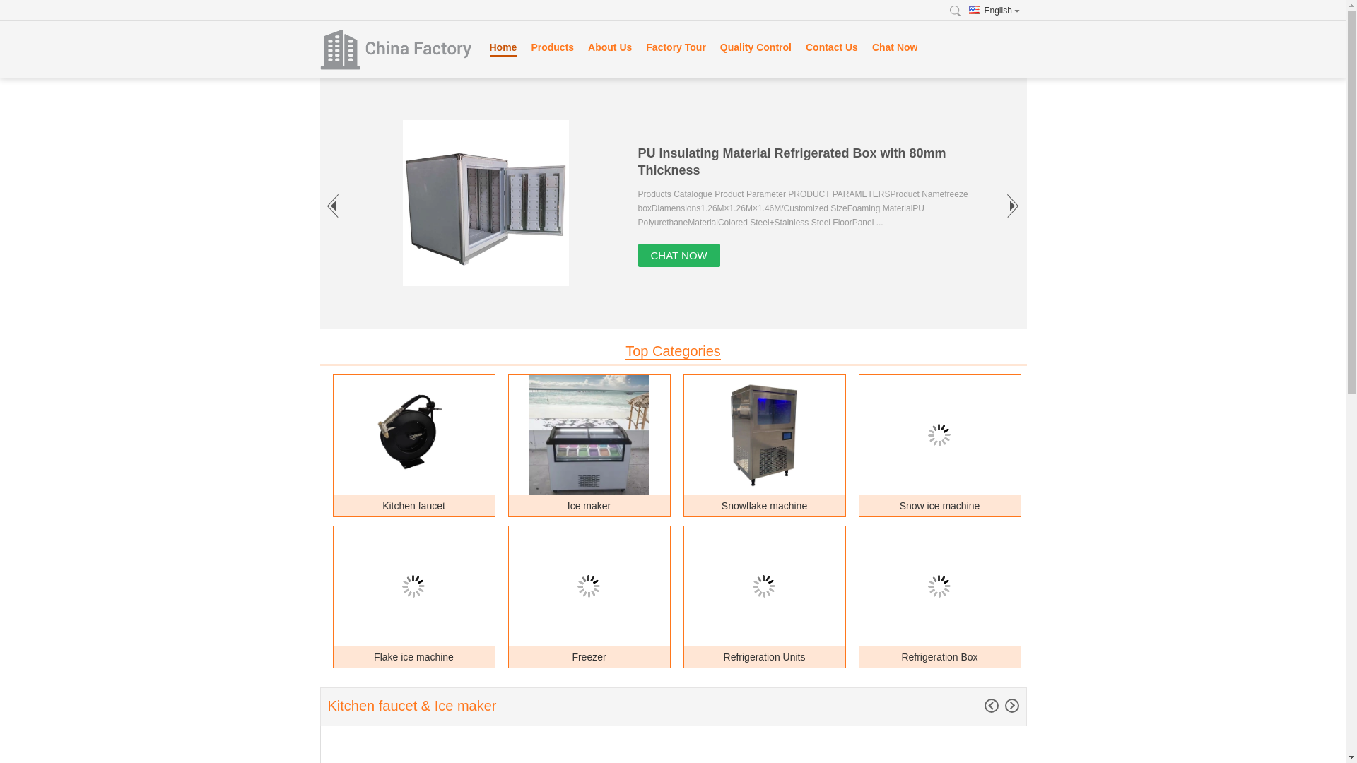 website screenshot of https://snowflakemachine.com/