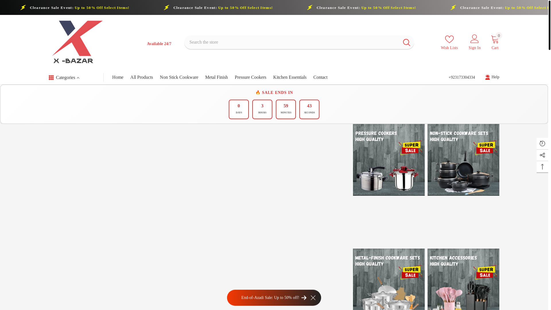 website screenshot of https://xbazar.pk/