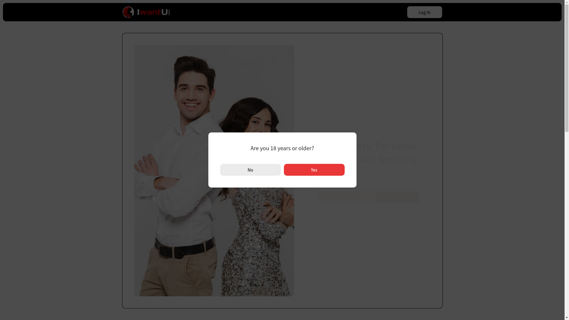website screenshot of https://www.iwantu.com/