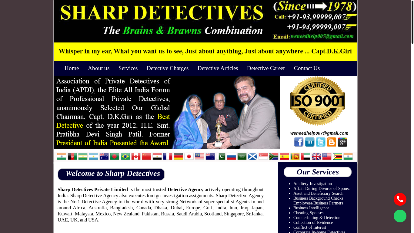 website screenshot of https://sharpdetectives.com/