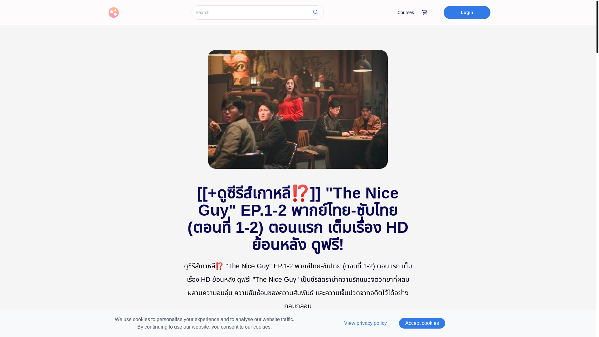 website screenshot of https://drakortheniceguyep1.graphy.com/courses/the-good-man-ep1