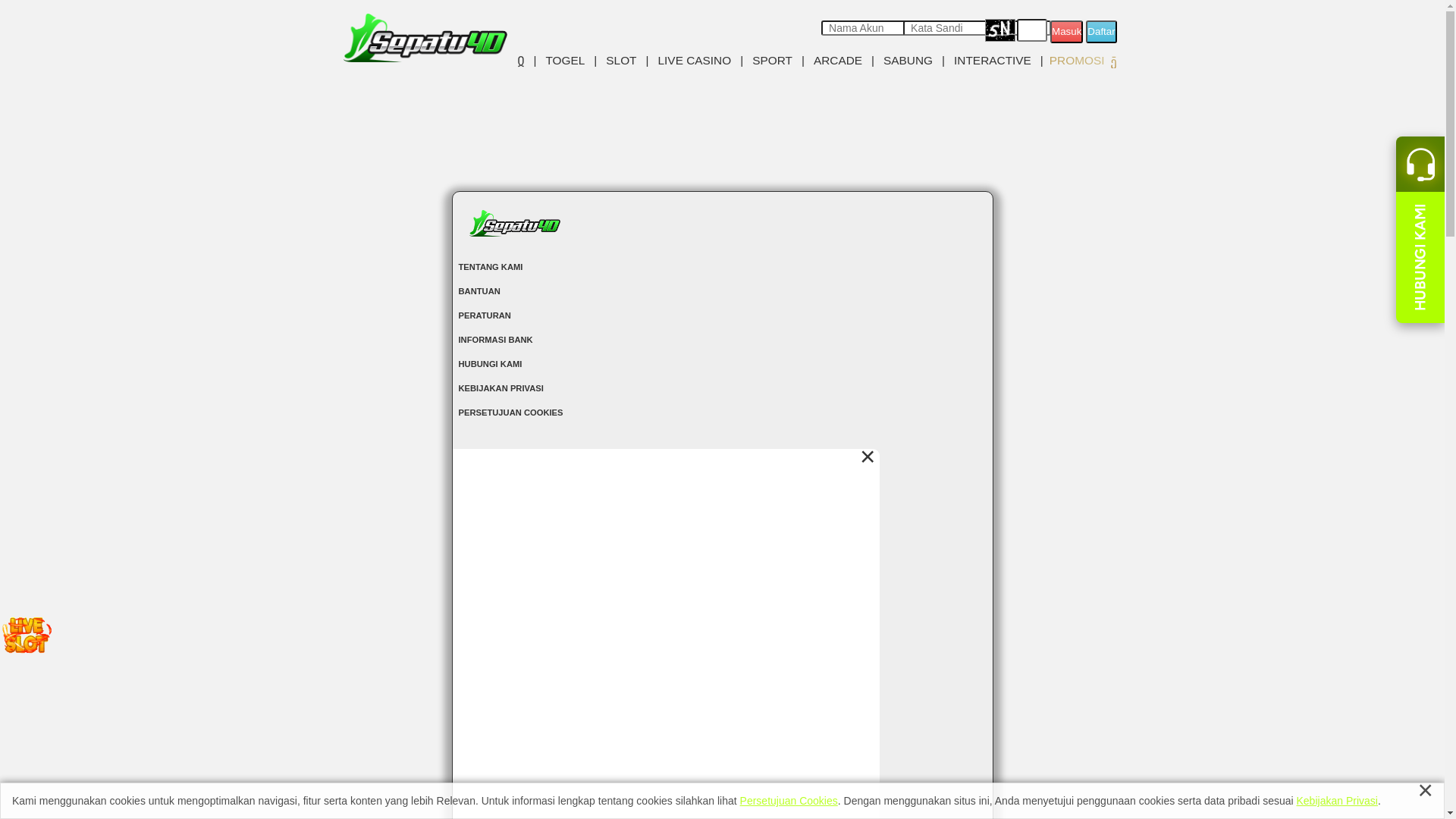 website screenshot of https://barusepatu.vip/