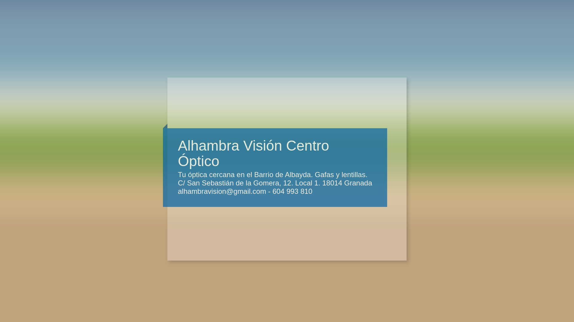 website screenshot of https://alhambravision.es/