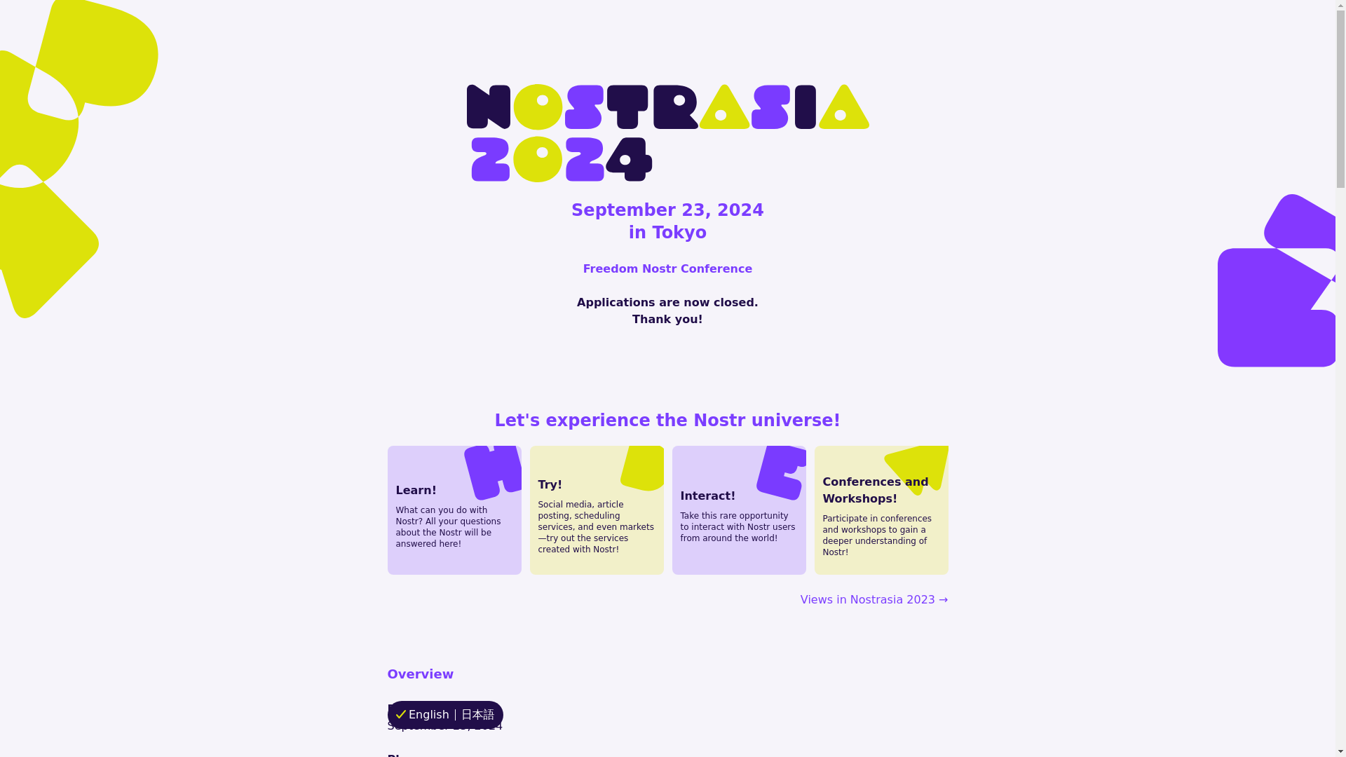 website screenshot of https://nostrasia2024-66o.pages.dev/
