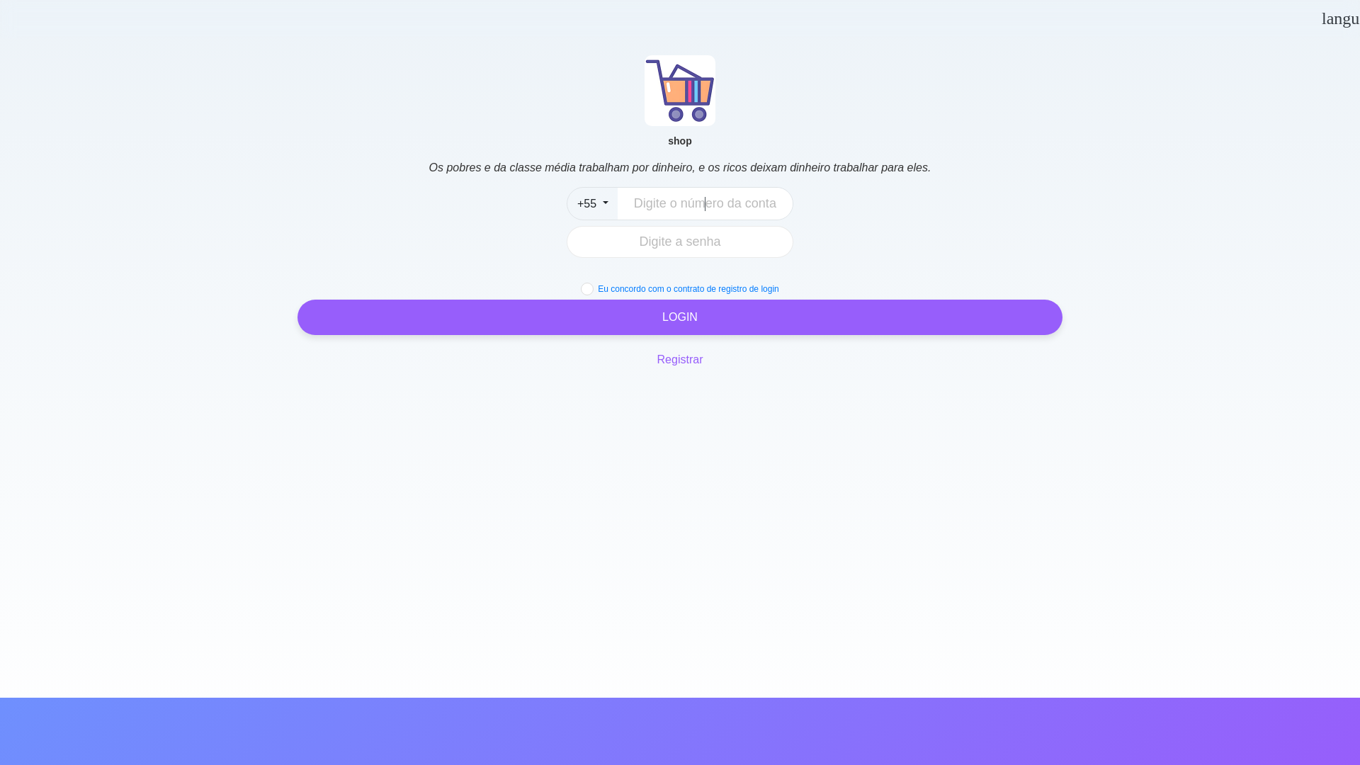 website screenshot of https://fte55.com/