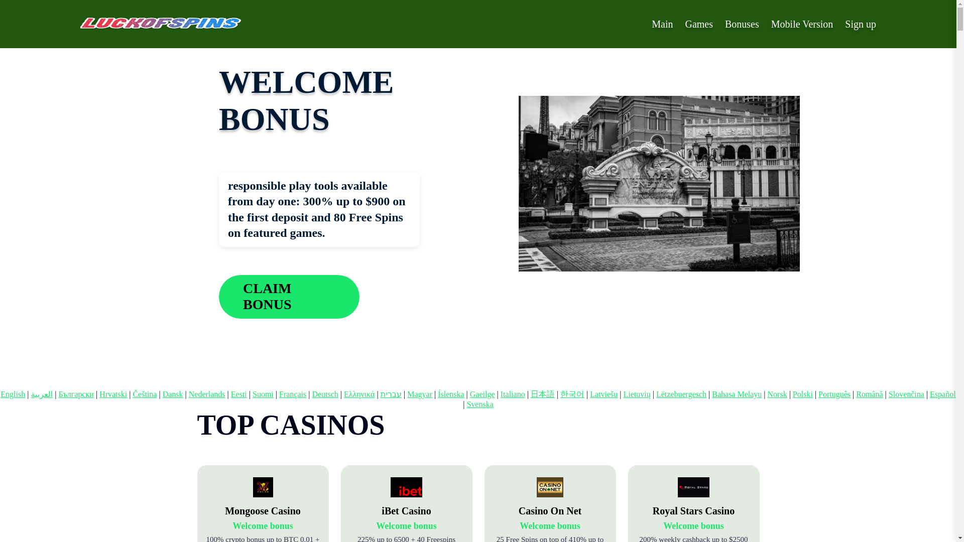 website screenshot of https://luckofspins3.bond/