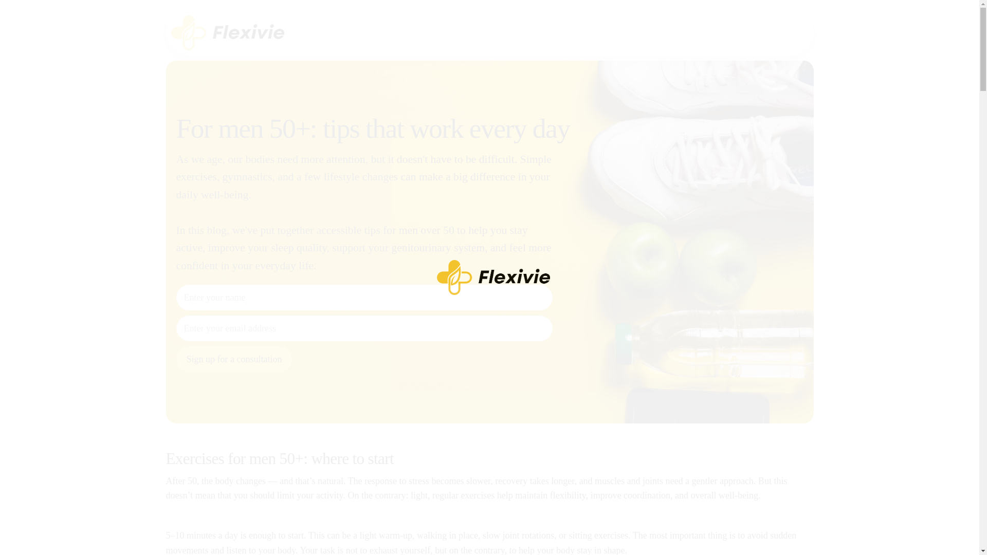 website screenshot of https://flexiviec.info/