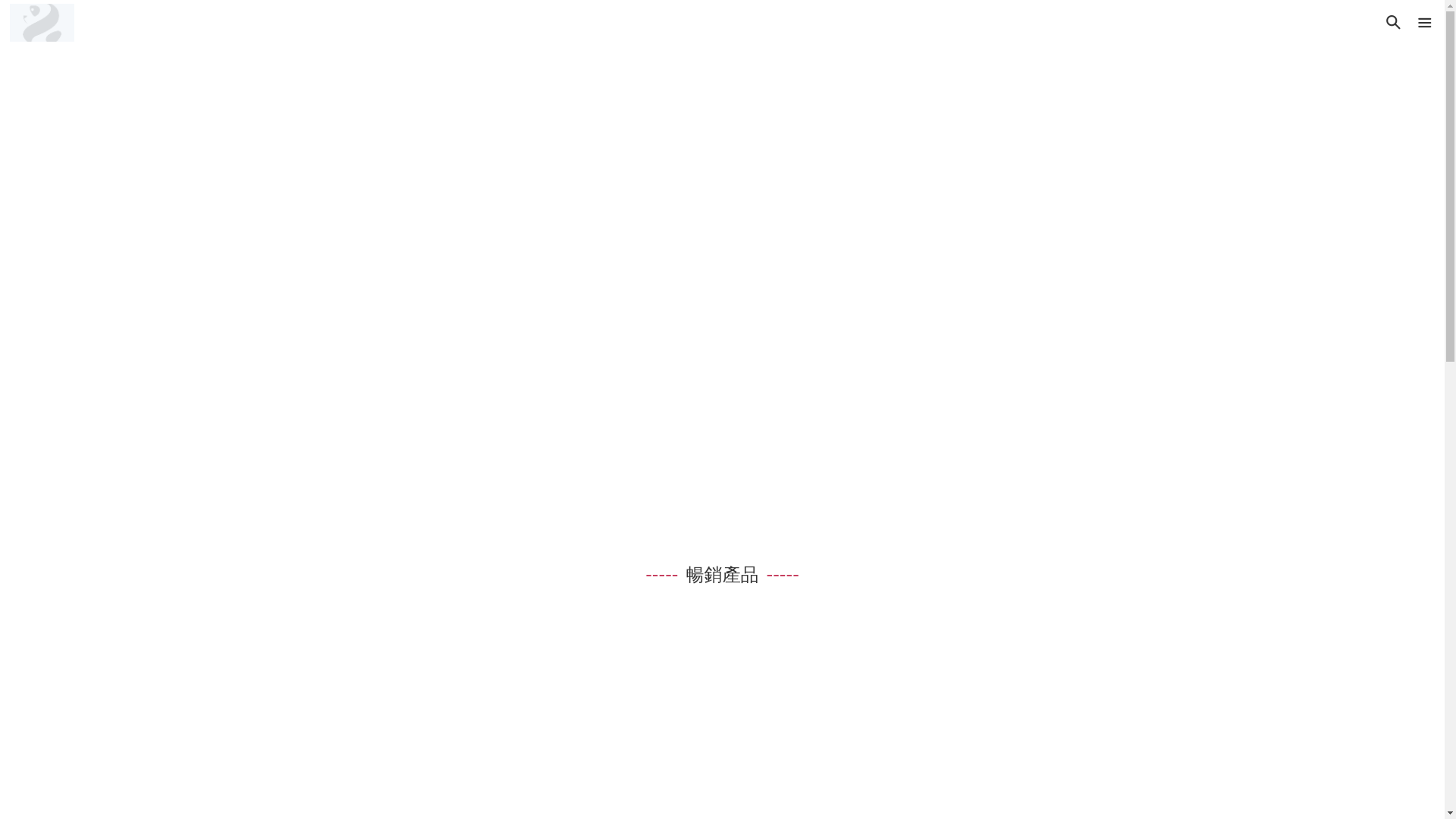 website screenshot of https://reinhat.top/