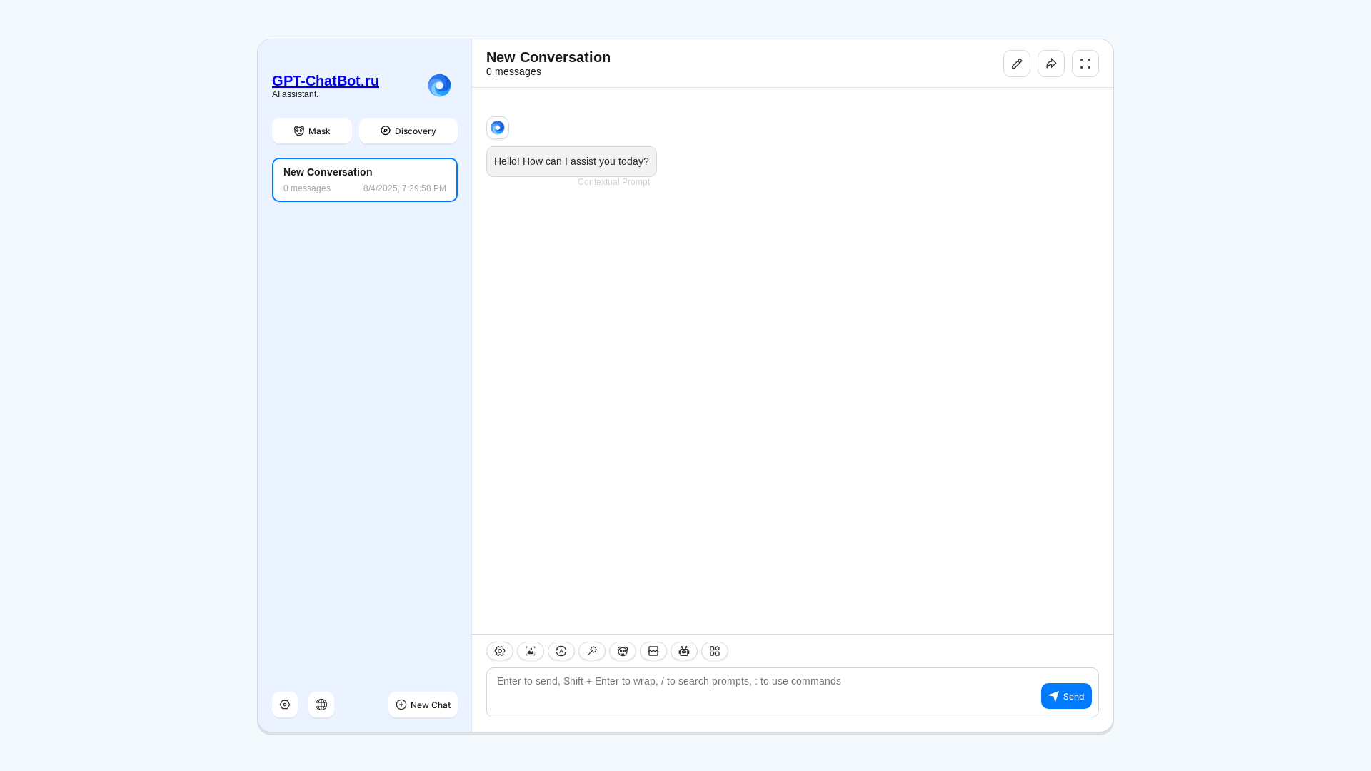 website screenshot of https://chatgpt-next-web-4o.pages.dev/