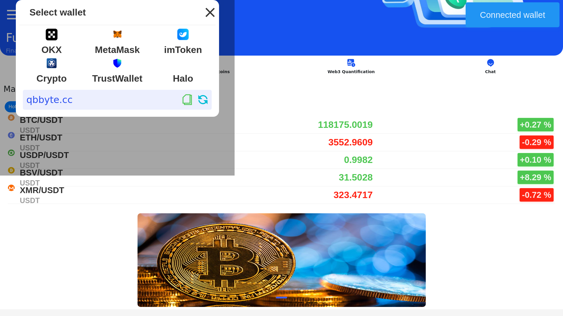 website screenshot of https://qbbyte.cc/