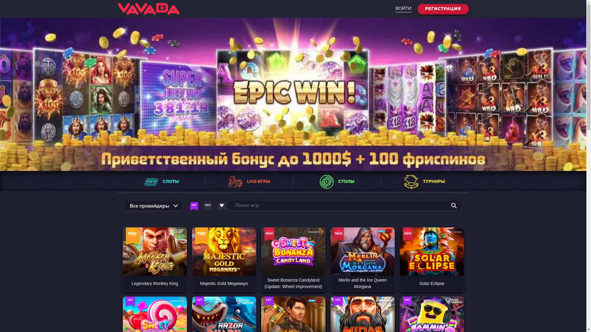 website screenshot of https://vavada-3x0w.buzz/