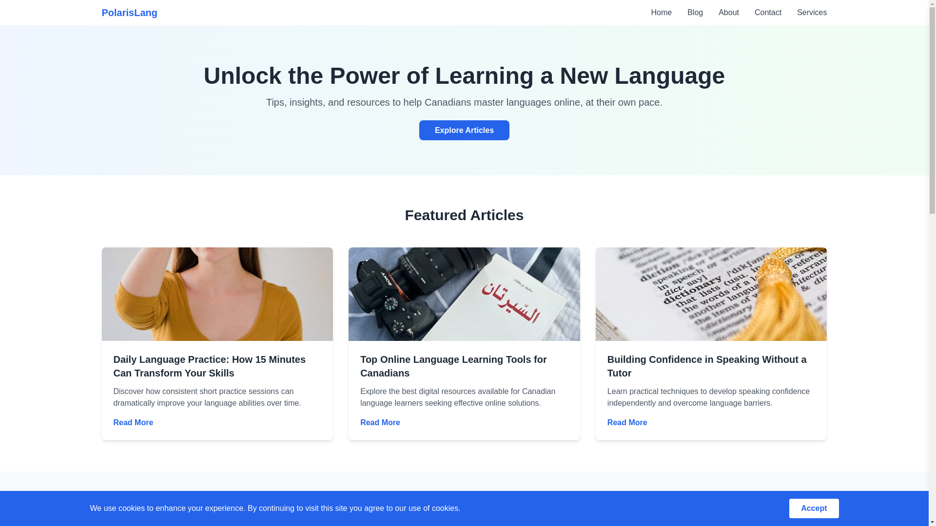 website screenshot of https://polarislang.com/