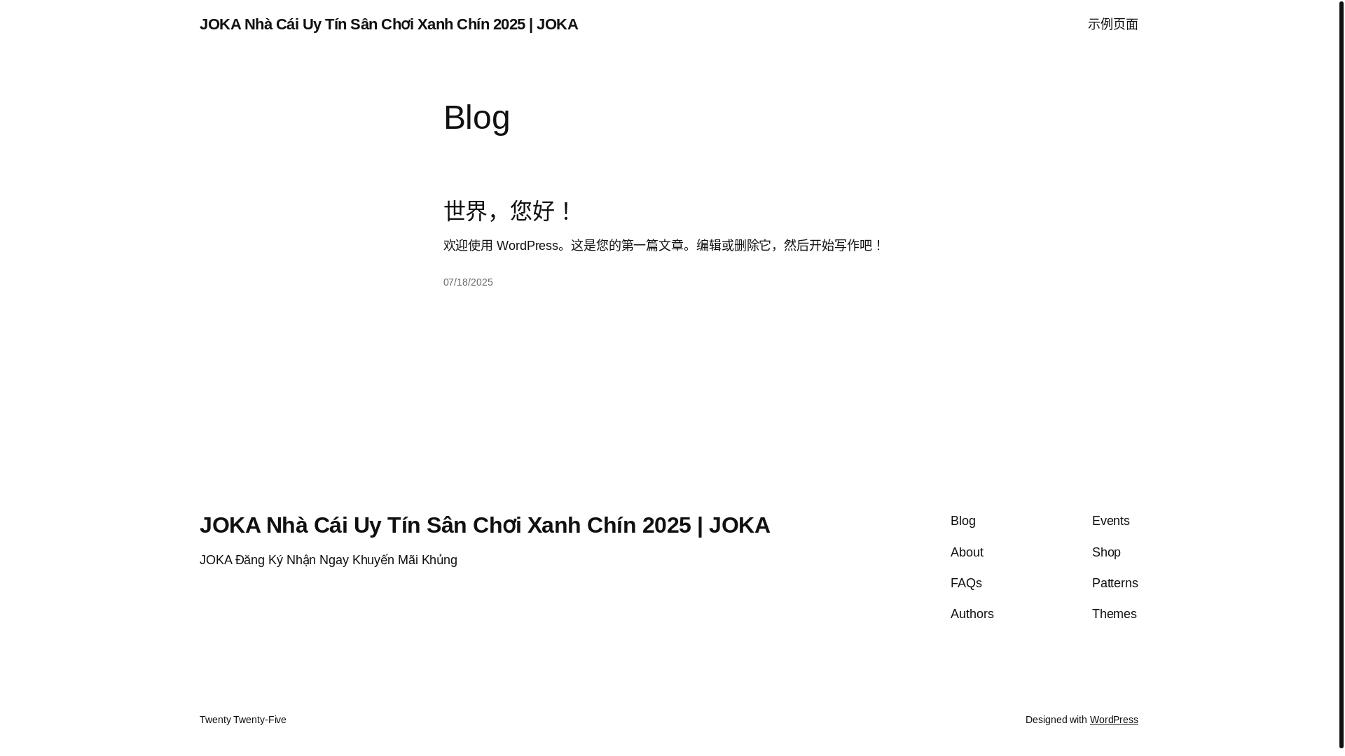 website screenshot of https://god55-vn.com/
