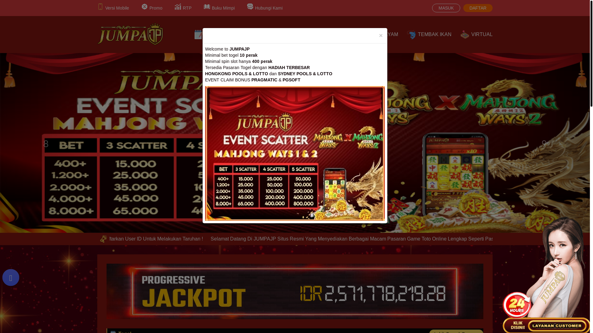 website screenshot of https://jumpamerah.store/