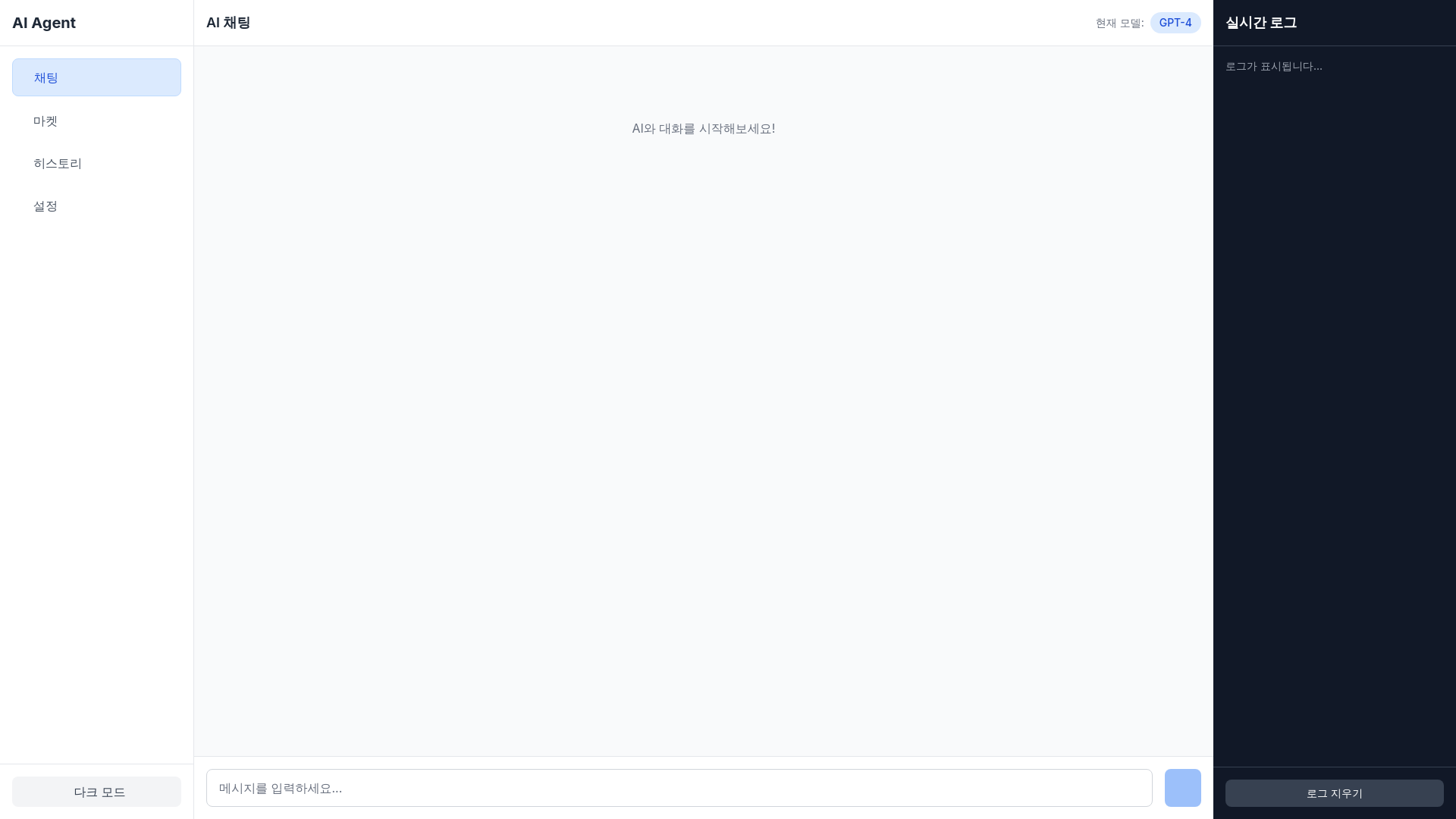 website screenshot of https://cloudflare-page-test-cmk.pages.dev/