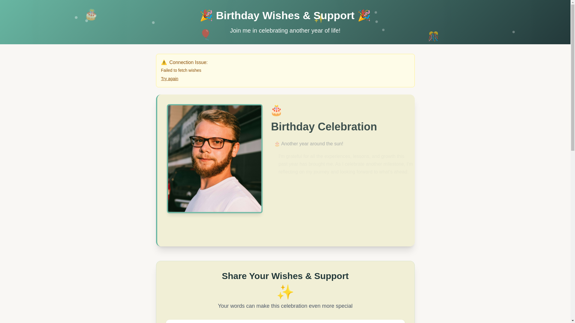 website screenshot of https://gifteon.site/