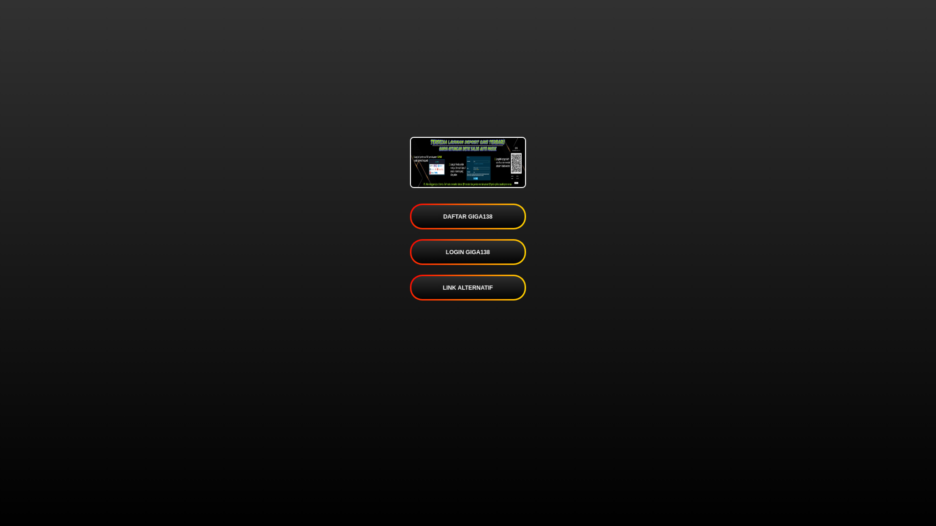 website screenshot of https://giga138-indianapolis.pages.dev/