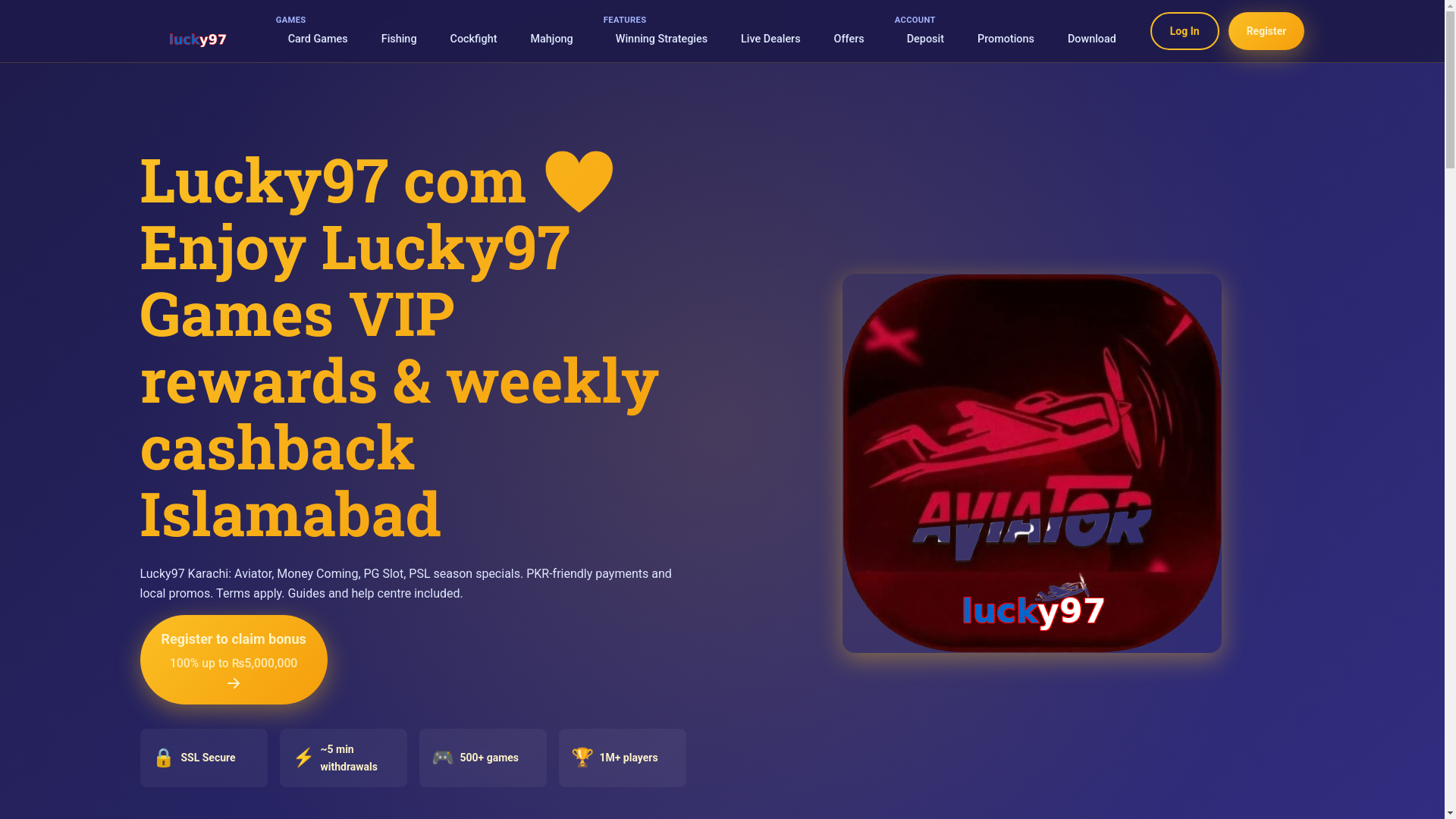 website screenshot of https://lucky97u0.com/