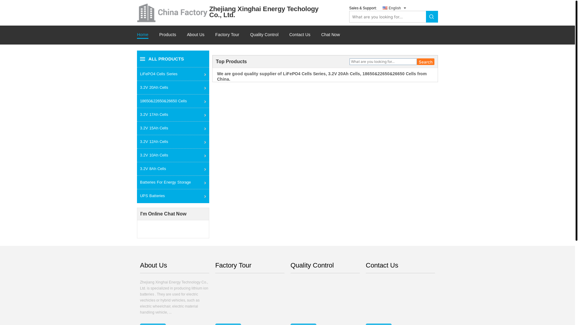 website screenshot of https://20ahcells.com/