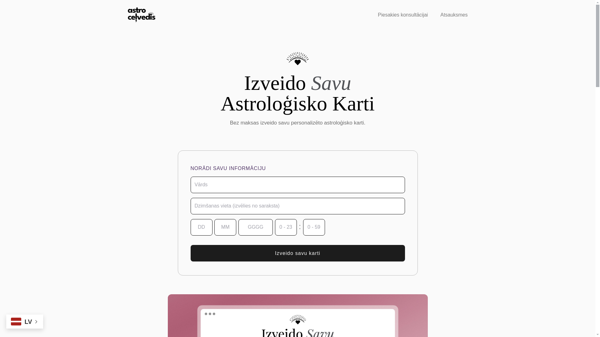 website screenshot of https://static-karte-ac.pages.dev/