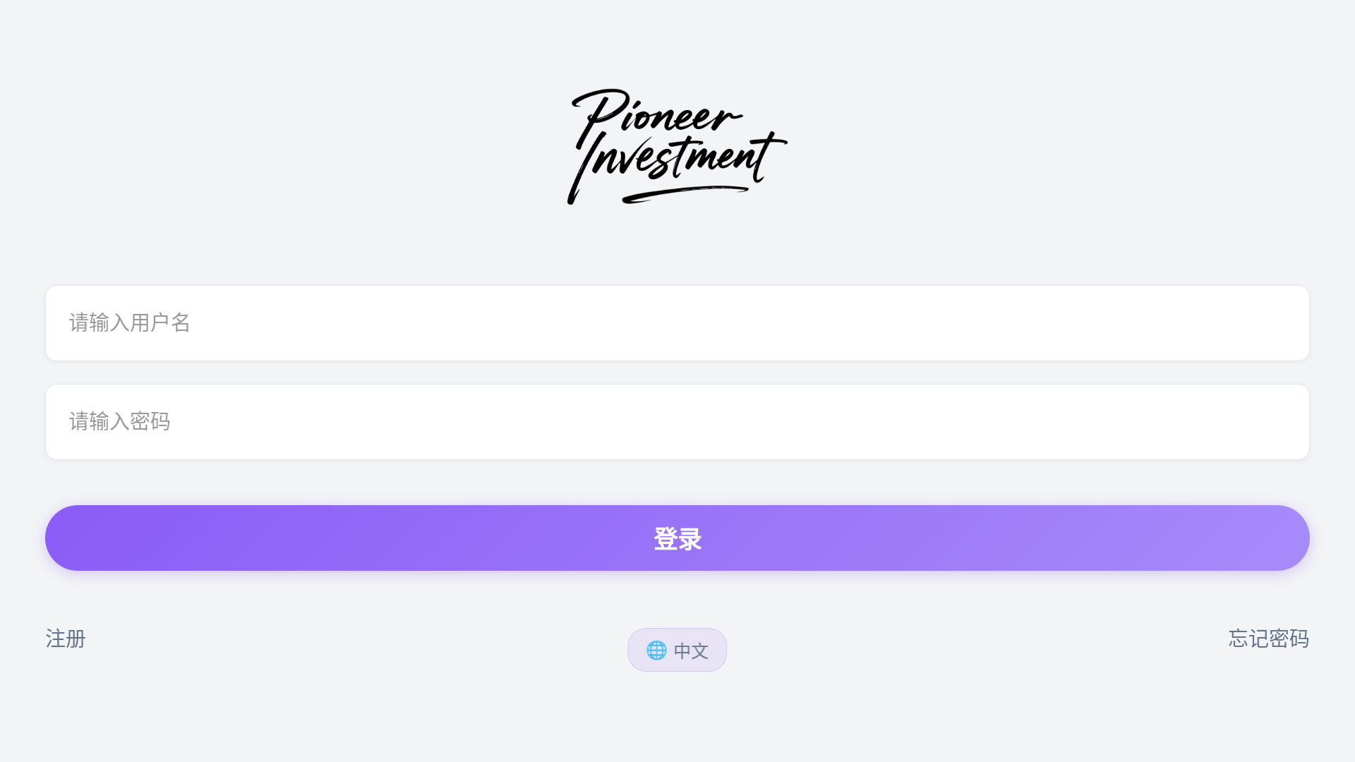 website screenshot of https://xianfeng.cfd/