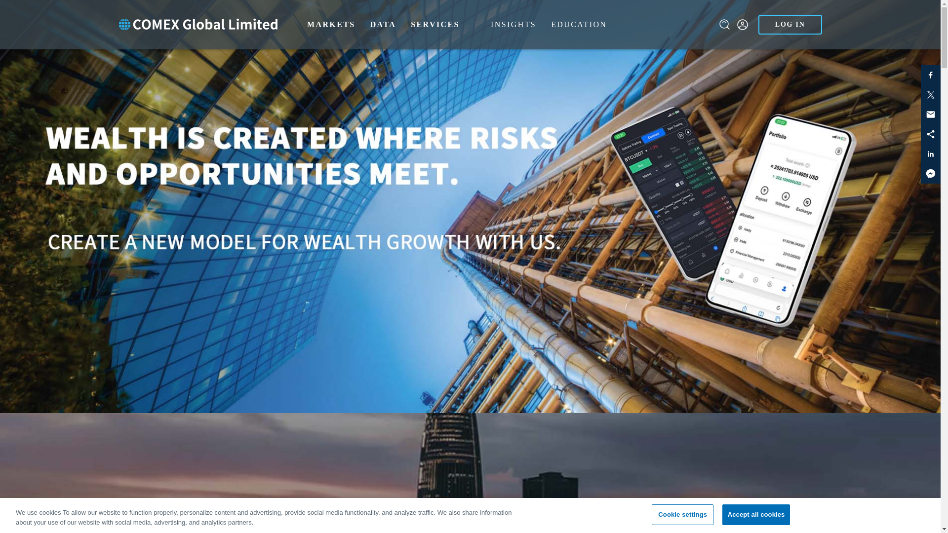 website screenshot of https://comexgl.com/