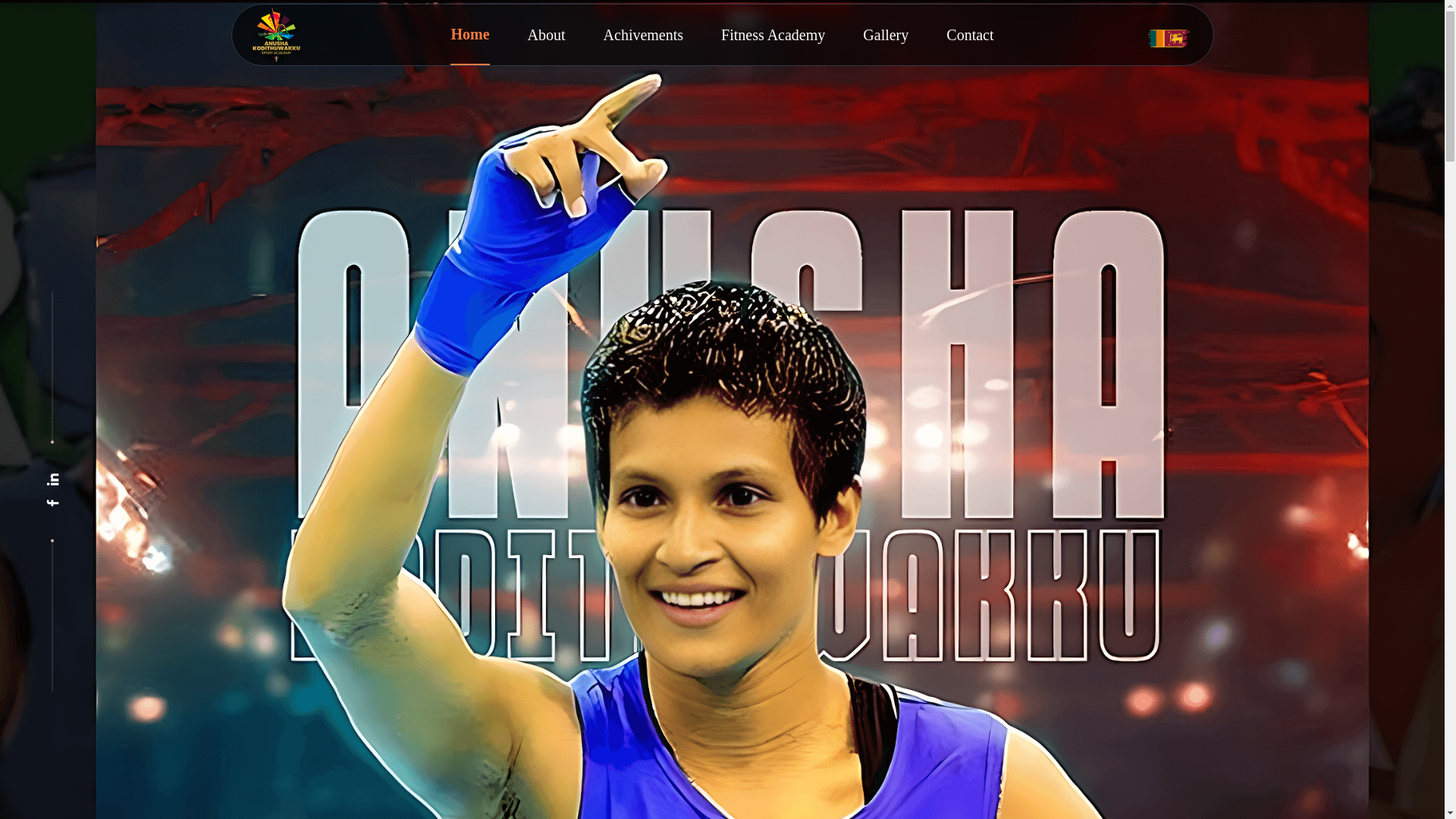website screenshot of https://anushakodithuwakku.lk/