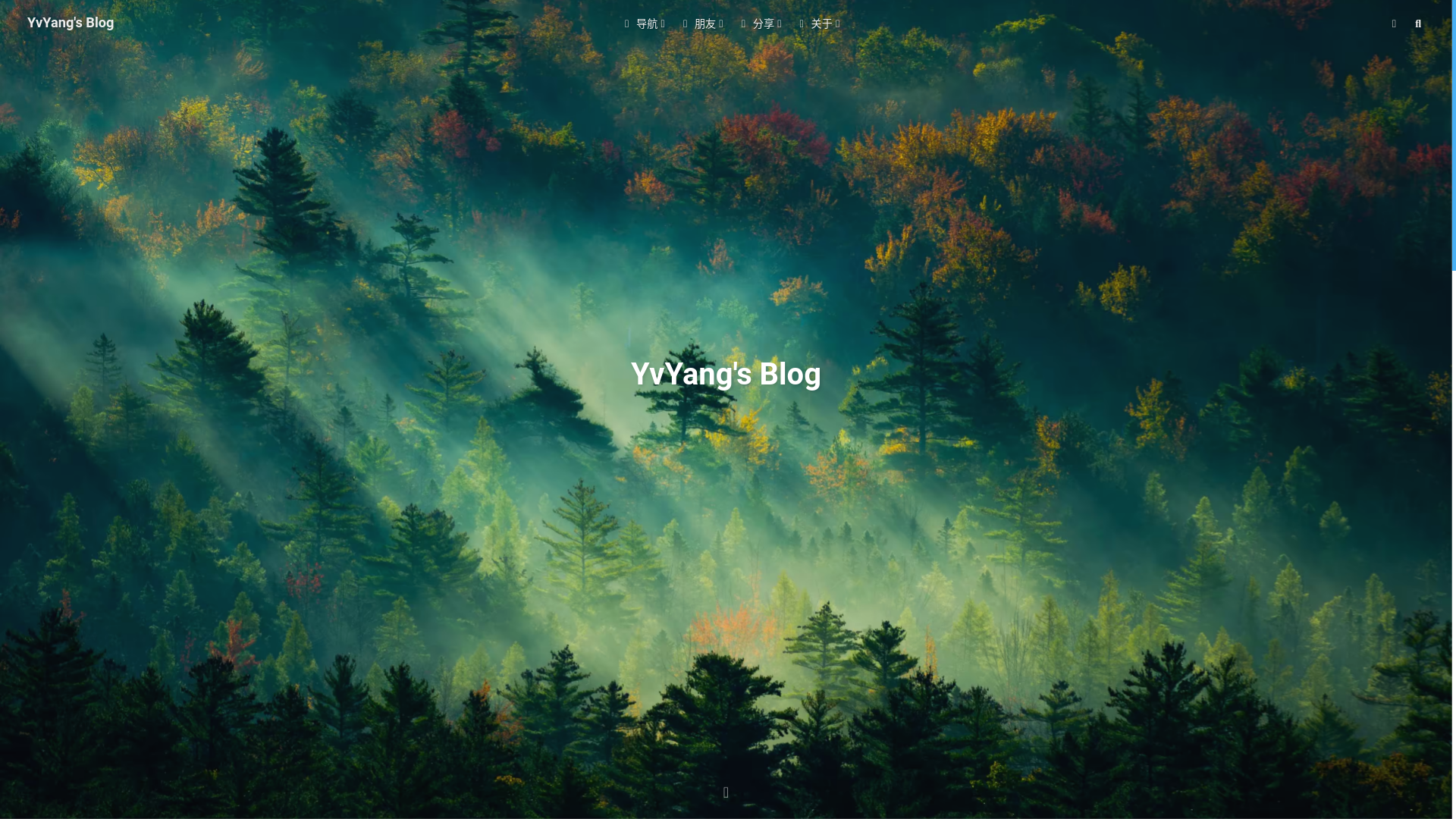 website screenshot of https://yvyang.pages.dev/