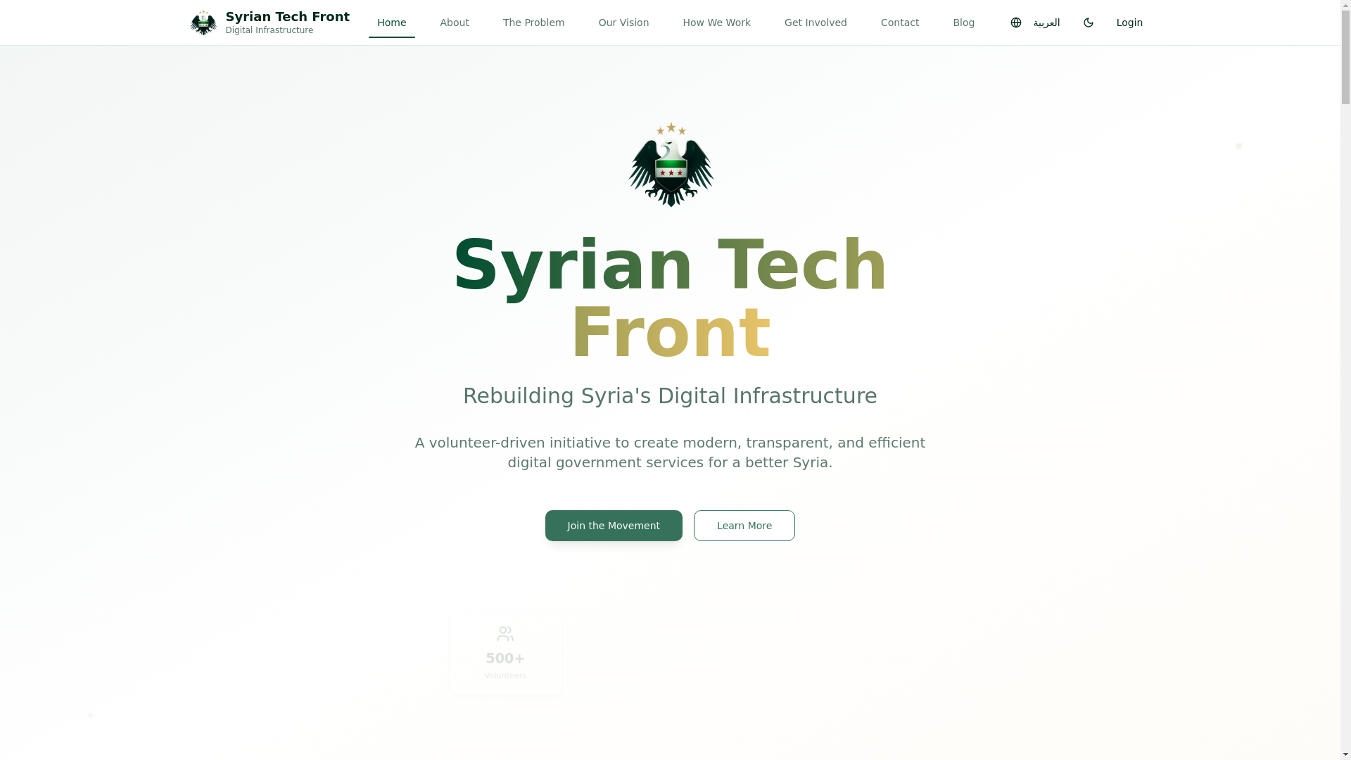 website screenshot of https://syriantechfront.com/