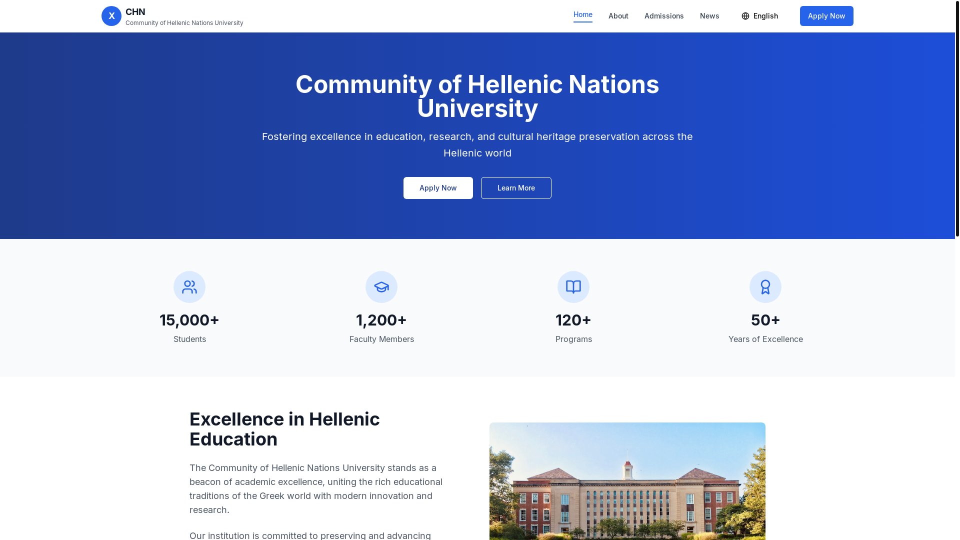 website screenshot of https://chn.edu.gr/