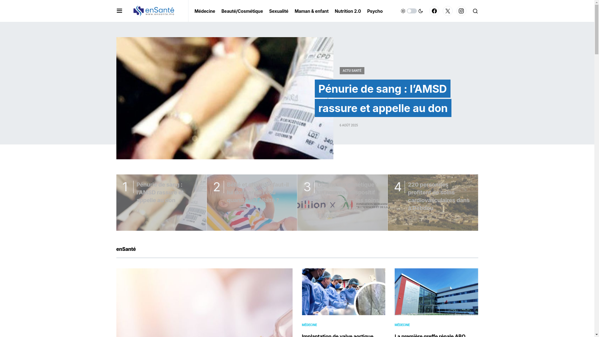 website screenshot of https://santemag.ma/
