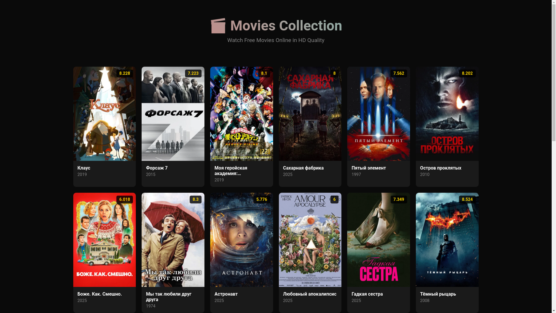 website screenshot of https://blue-salt-4buqmr.pages.dev/