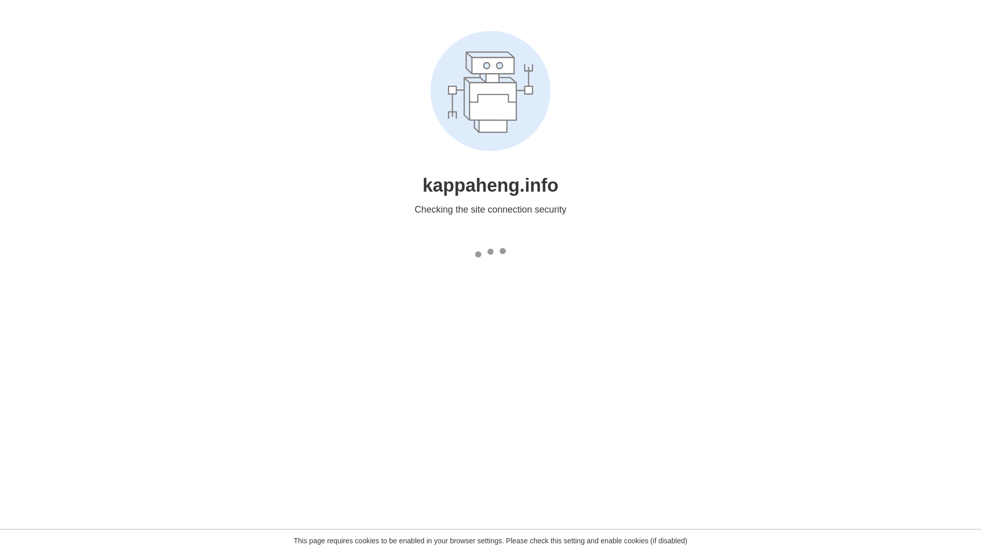 website screenshot of https://kappaheng.info/