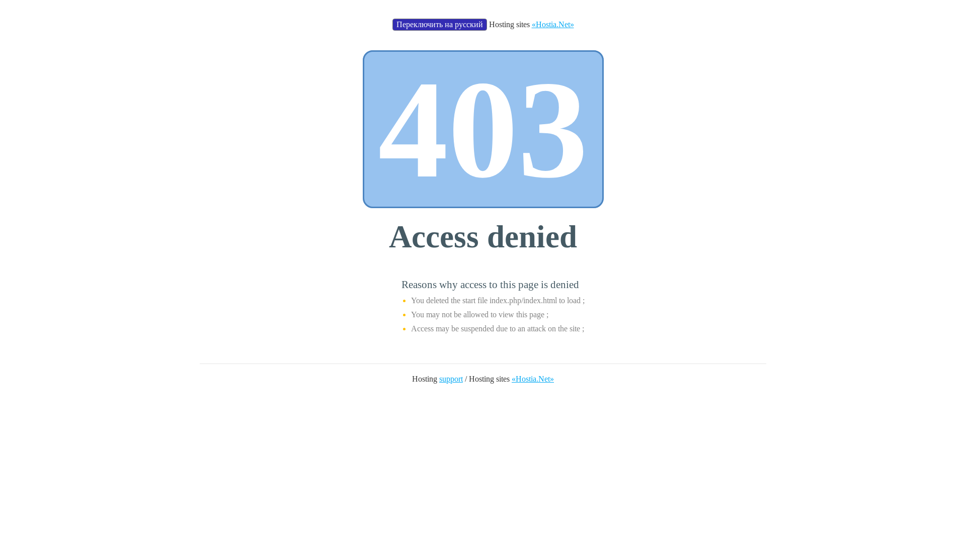 website screenshot of https://superbailst.com/