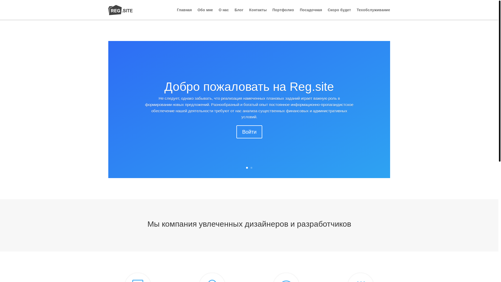 website screenshot of https://stihl-markenshop.ru/