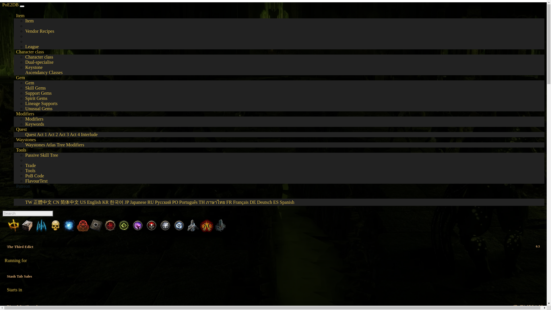 website screenshot of https://poe2db.tw/