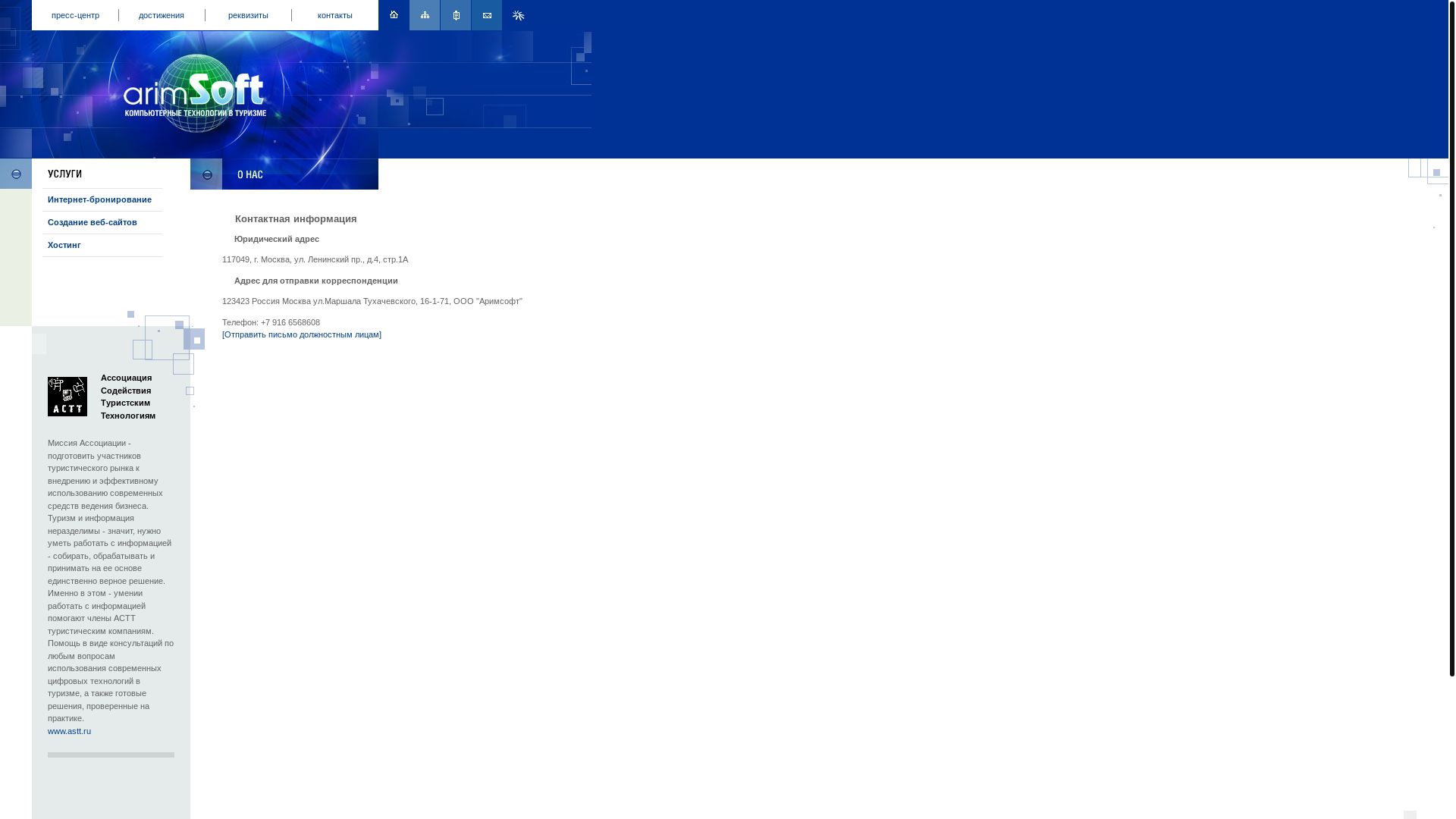 website screenshot of https://www.newyear.ru/banrec/redirect.asp?id_all=3723-1&addurl=https%3A%2F%2Fwww.profitableratecpm.com%2Fpfvrpx1e%3Fkey%3D0b98bb1933c7e6f64f6bdf3ce1029d2e