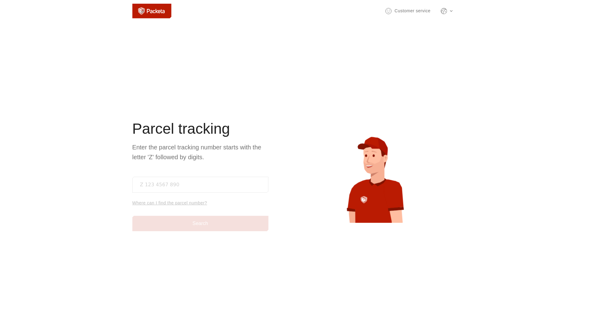 website screenshot of https://tracking.packeta.com/en/?id=