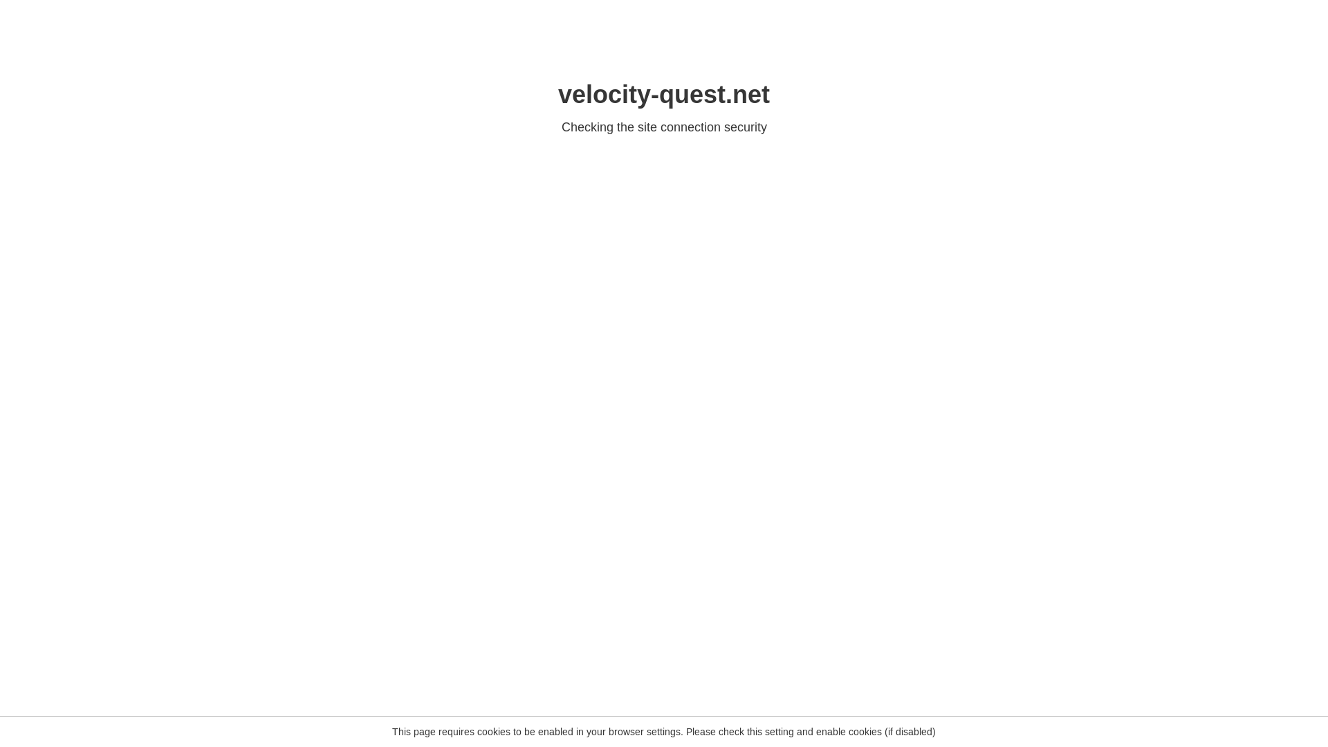 website screenshot of https://velocity-quest.net/