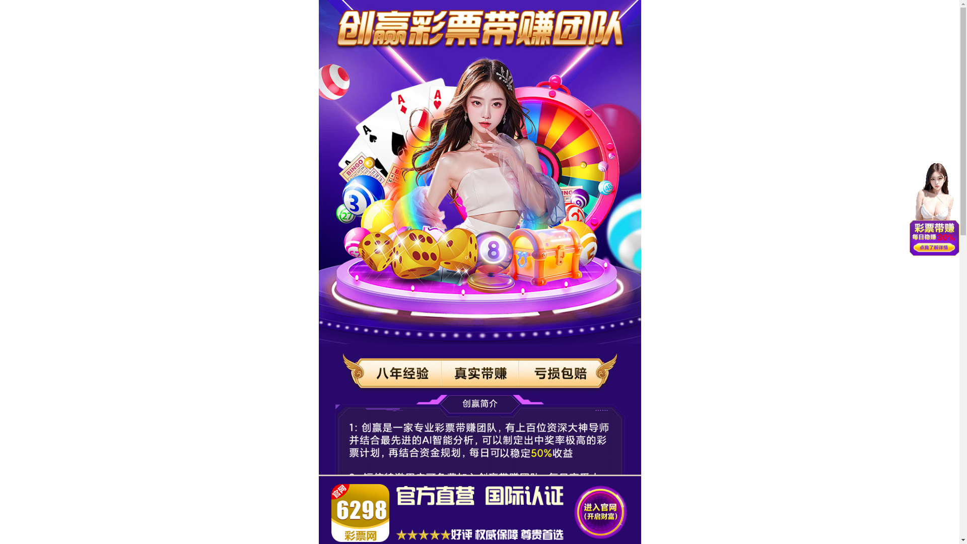 website screenshot of https://tkcxe.com/