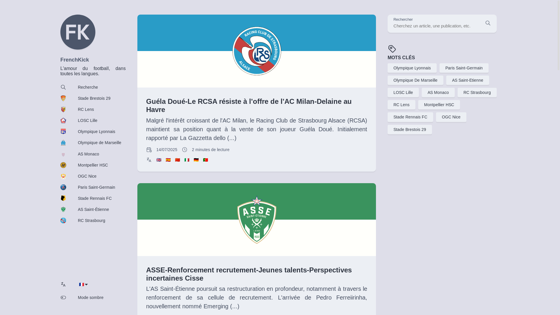 website screenshot of https://frenchkick.me/