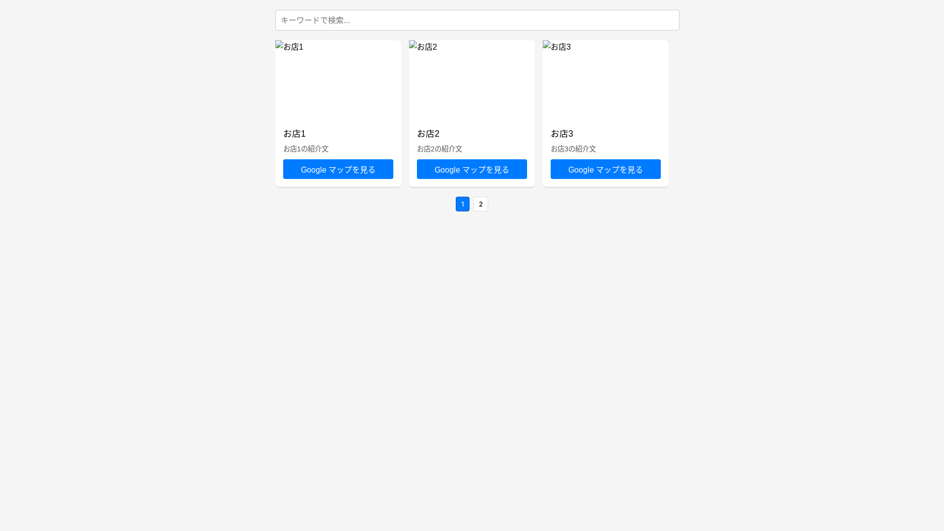 website screenshot of https://cloudflarepagessmple.pages.dev/